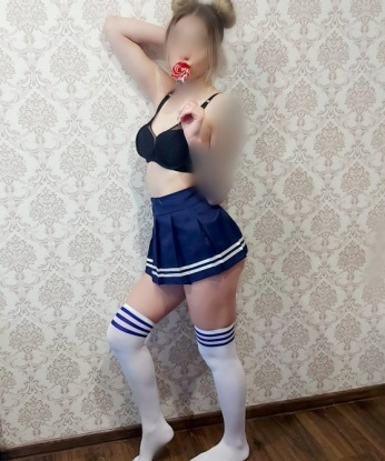 Алиса